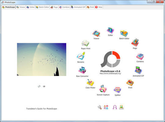 PhotoScape X Pro 4.2.7 Windows/macOS