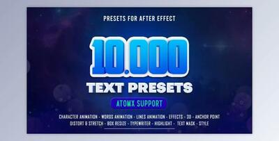 Text Presets (Videohive 45231394) - AE Project