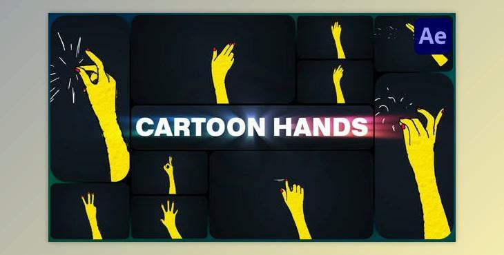 Cartoon Hands for After Effects (Videohive 48499776) - AE Project