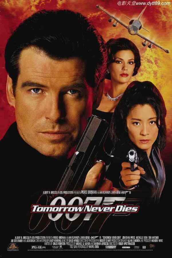 1997年英国经典动作片《007之明日帝国》BD国英双语中英双字