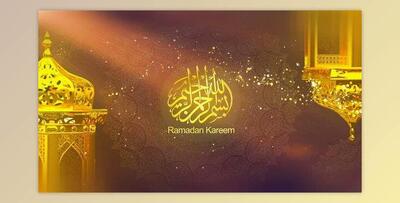 Ramadan Kareem Greetings (Videohive 36864627) - AE Project