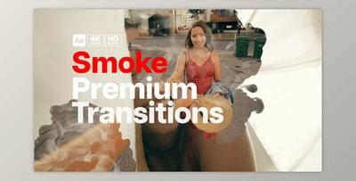 Premium Transitions Smoke (Videohive 49854759) - AE Project