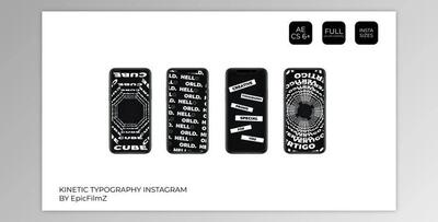 Kinetic Typography Instagram (Videohive 24988557) - AE Project