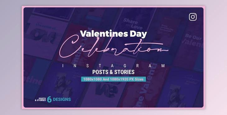 Valentine’s Day Instagram Ad V112 (Videohive 35888713) - AE Project