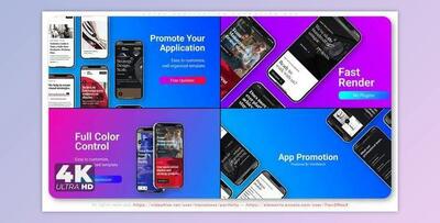 Extra Application Promotion - A09 (Videohive 33061186) - AE Project