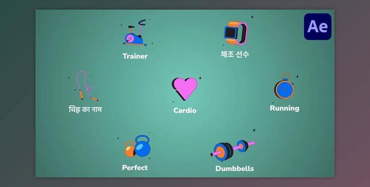 Sport Gym Icons And Titles for After Effects (Videohive 53503195) - AE Project