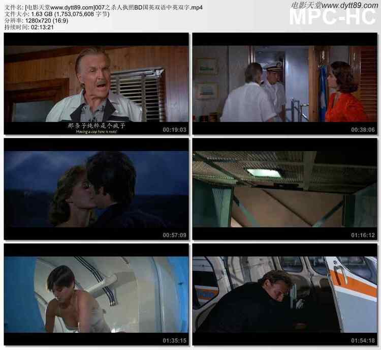 1989年英国经典动作片《007之杀人执照》BD国英双语中英双字