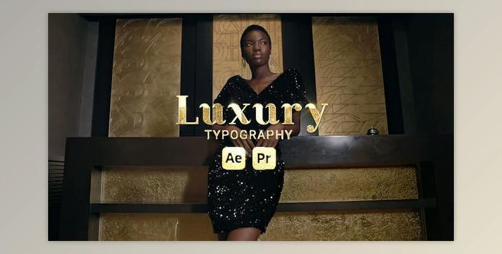 Luxury Typography (Videohive 51018634) - AE Project