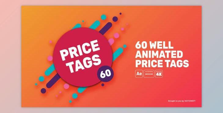 Price Tag (Videohive 36542639) - AE Project