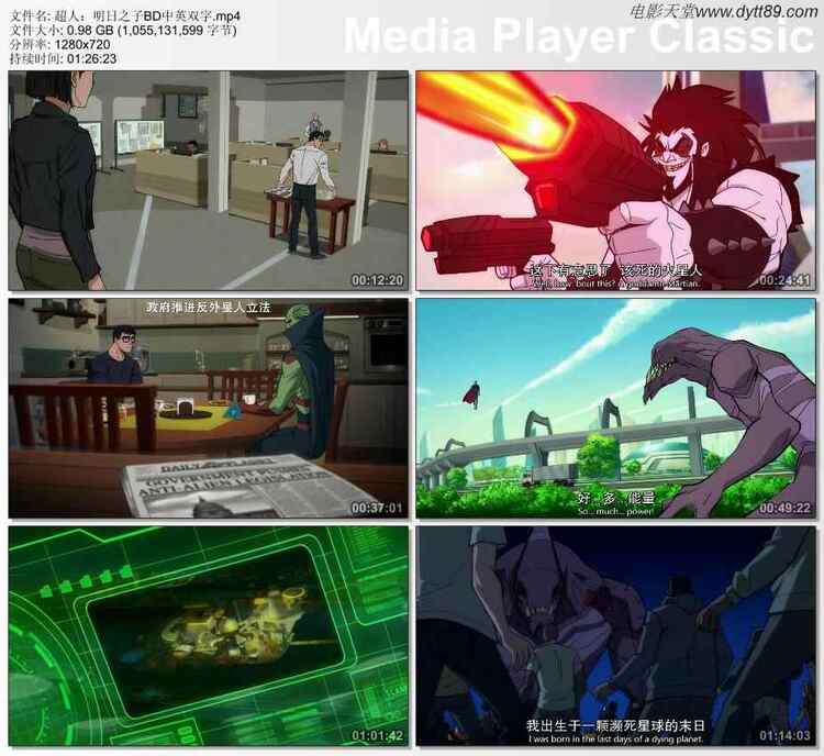 2020年美国6.3分动作动画片《超人：明日之子》BD中英双字