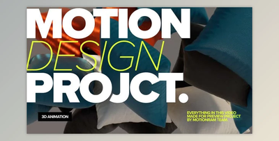 Typillows (Videohive 50215357) - AE Project