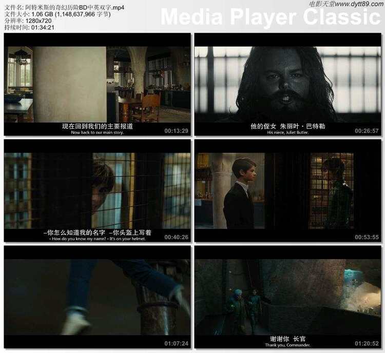 2020年美国奇幻冒险片《阿特米斯的奇幻历险》BD中英双字