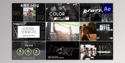 Fitness Gym Promo for After Effects (Videohive 47565037) - AE Project
