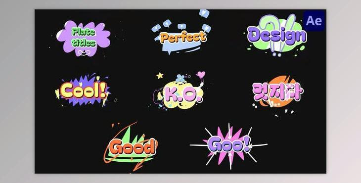 Dynamic Plate Titles for After Effects (Videohive 52466865) - AE Project