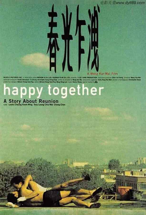电影天堂-经典电影TOP85《春光乍泄》BD国粤双语中字