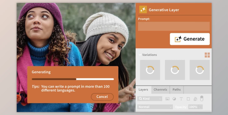 Photoshop 2024: New AI Features