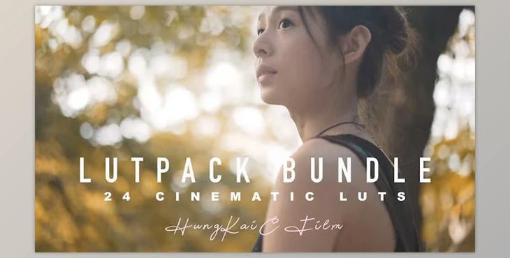 LutPacks SLOG Lut Pack Bundle (ALL 24 cinematic LUTs)