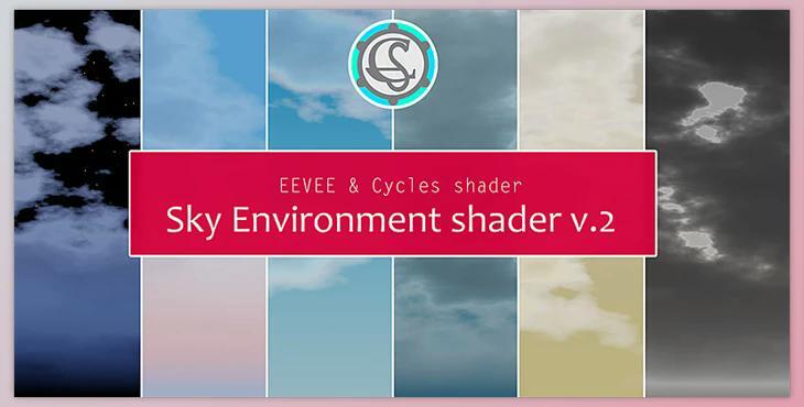 Blender Market - Sky Environment Shader V.2