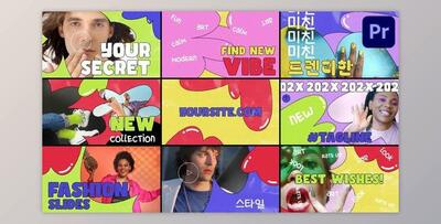 Colorful Liquid Slides for Premiere Pro (Videohive 52141563)