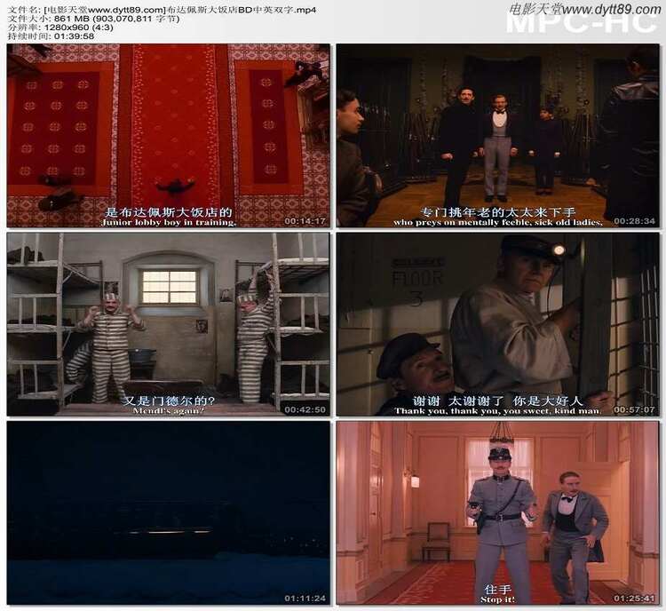 电影天堂-经典电影TOP86《布达佩斯大饭店》BD中英双字