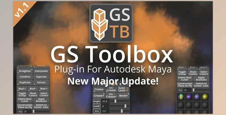 GS Toolbox v1.1 – Maya Modeling Plug-in