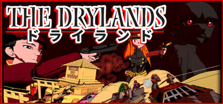 The Drylands