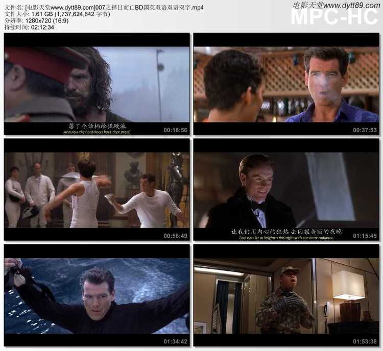 2002年英国经典动作片《007之择日而亡》BD国英双语中英双字