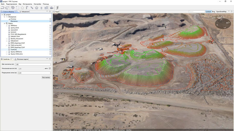 GeoScan Sputnik GIS 1.4.11208 x64