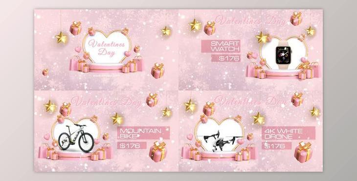 Valentines Sale (Videohive 42754912) - AE Project