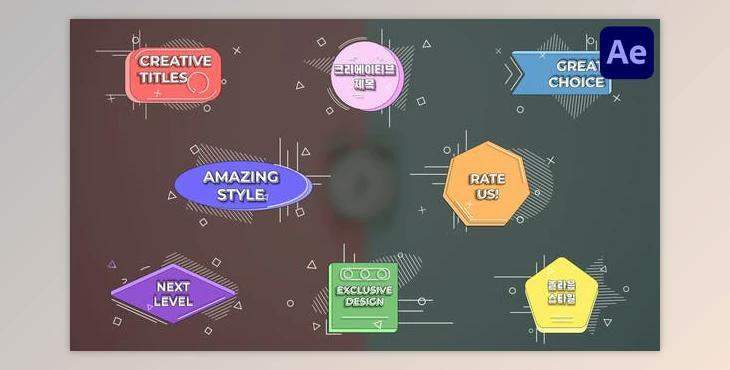 Creative Titles for After Effects (Videohive 50708083) - AE Project
