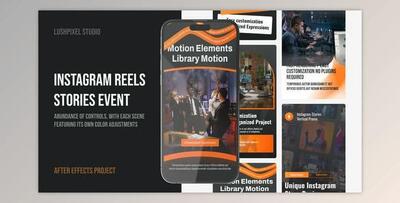 Instagram Reel - Vertical (Videohive 51046573) - AE Project