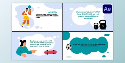 Sports Explainers for After Effects (Videohive 50741865) - AE Project