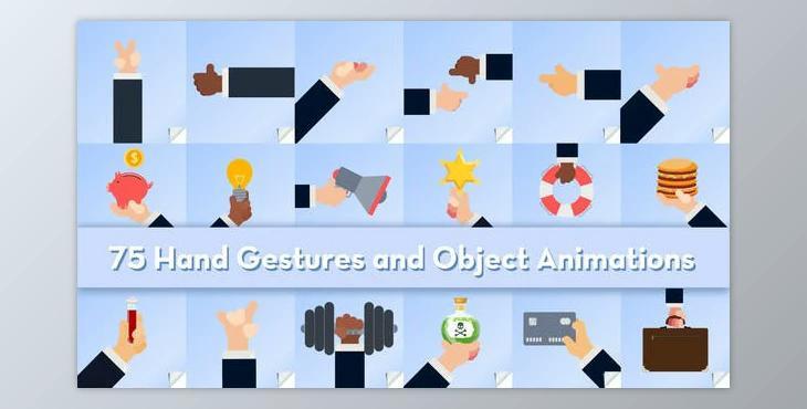 Hand Gestures And Objects Animations (Videohive 33498232) - AE Project