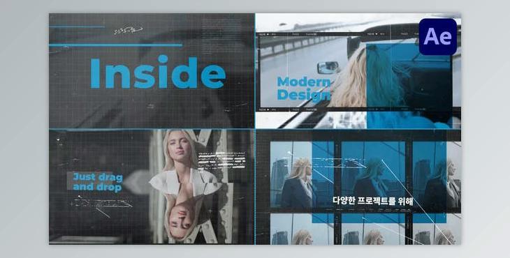 Inside for After Effects (Videohive 48065425) - AE Project