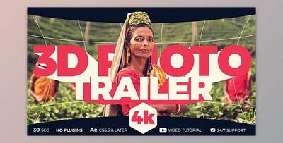 3D Photo Trailer (Videohive 17391938) - AE Project
