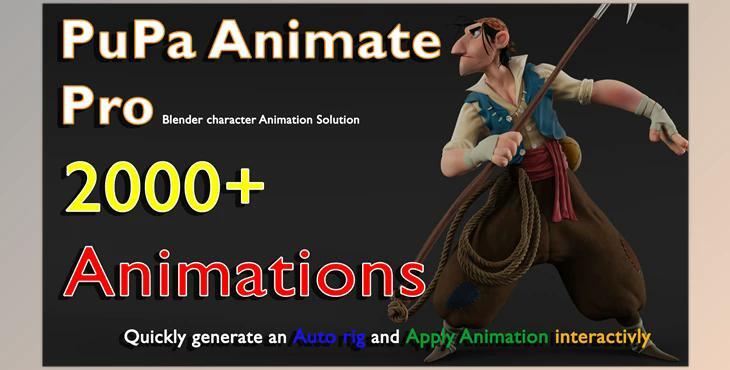 Blender – Pupa Animate Pro V1.3