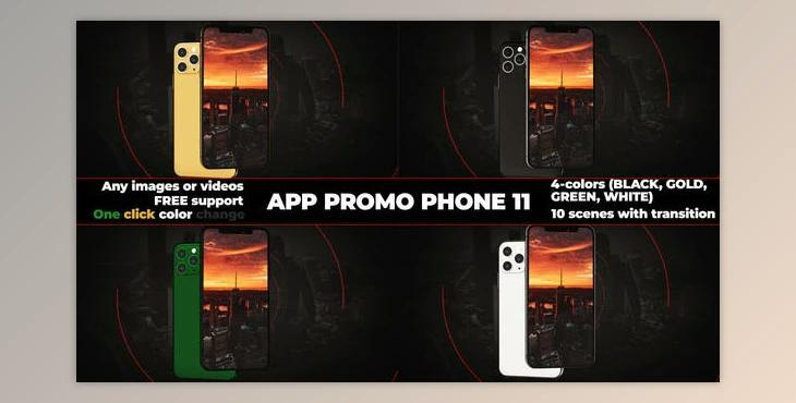 App Promo - Phone 11 (Videohive 25349246) - AE Project