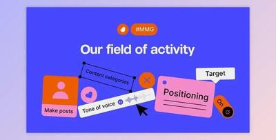 Digital Pack (Videohive 33328437) - AE Project