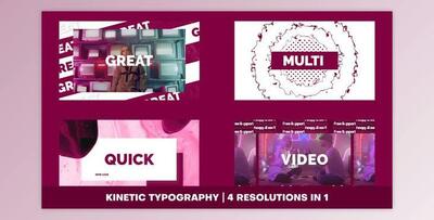 Trendy Typography Promo (Videohive 36137312) - AE Project