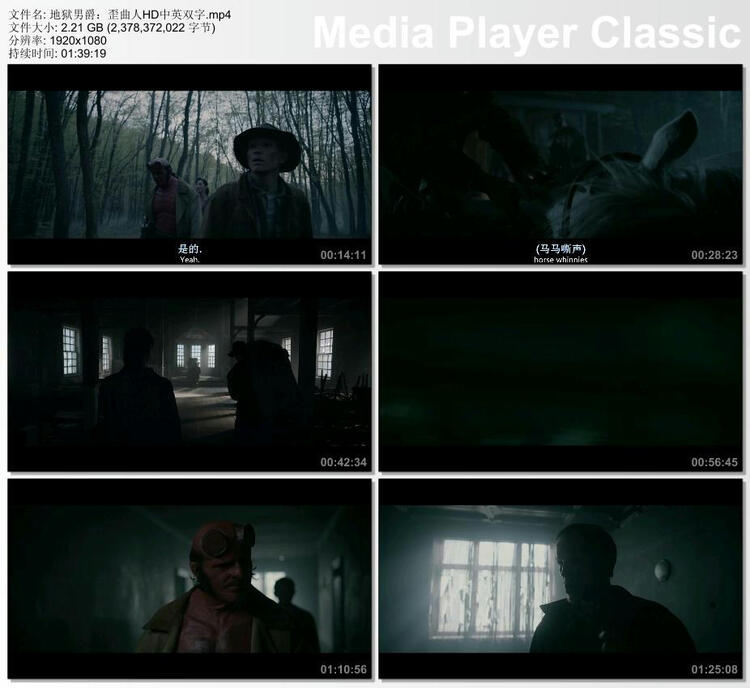 2024年美国动作片《地狱男爵：歪曲人》HD中英双字