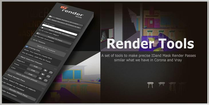 Blender Market - Render Tools v1.7