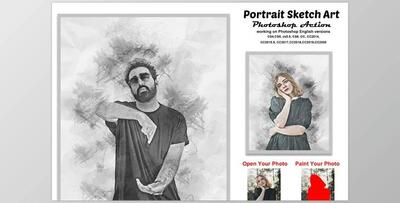 Portrait Sketch Art Photoshop Action CreativeMarket-5814489 (ATN, PAT, ABR)