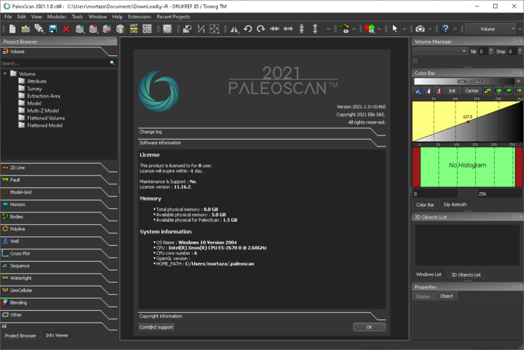 PaleoScan 2023.1.1 x64