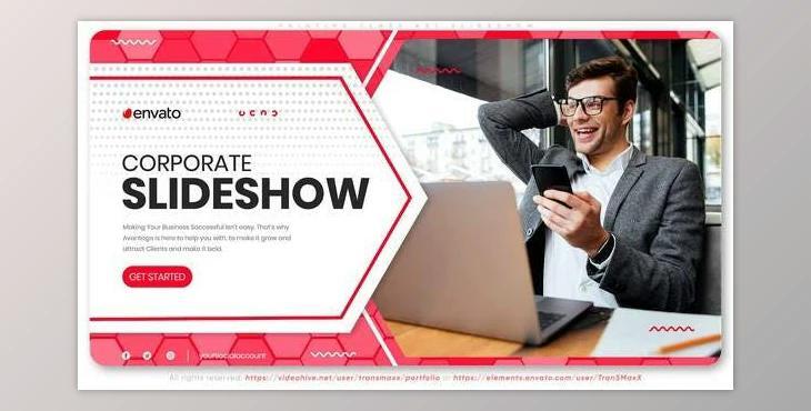 Pro Corporate Slideshow (Videohive 28736686)