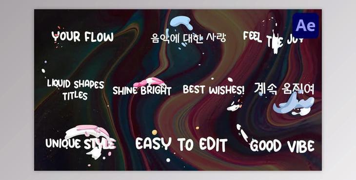Liquid Shapes Titles for After Effects (Videohive 47602779) - AE Project