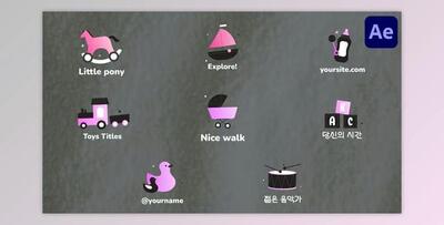 Kids And Toys Icons And Titles for After Effects (Videohive 53551439) - AE Project