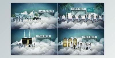 Hajj Opener (Videohive 45947721) - AE Project