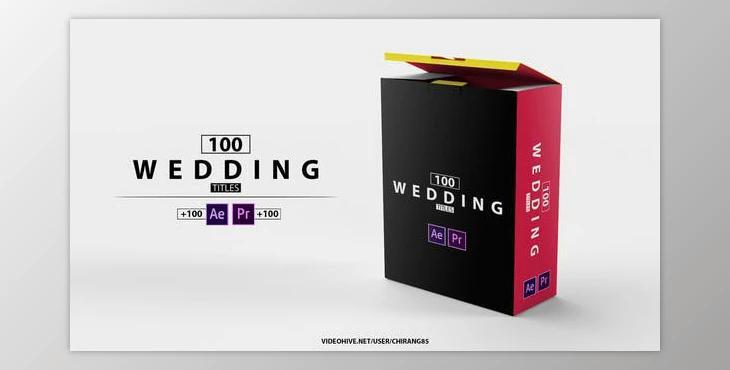 100 Wedding Titles of Love (Videohive 22563712) - AE Project