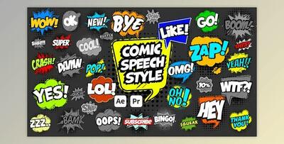 Comic Speech Style (Videohive 51970751) - AE Project