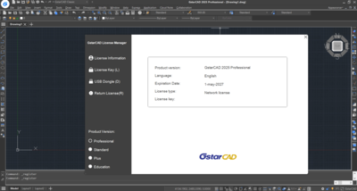 GstarCAD 2026 Professional / Mechanical 2025 Build 20241112